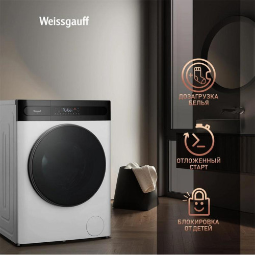 Стиральная машина Weissgauff WMD 46148 DC Inverter Steam класс: B загр.фронтальная макс.:8кг (с сушкой) белый инвертер