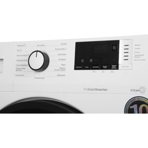 Стиральная машина WSRE7612XAWI 7322910001 BEKO