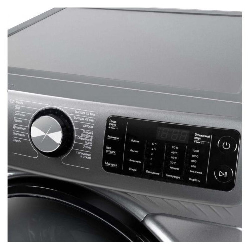 Стиральная машина Бирюса WM-SM814/03 M класс: A+++ загр.фронтальная макс.:8кг серебристый инвертер