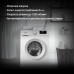 Стиральная машина Hyundai WME7209 класс: A+++ загр.фронтальная макс.:7кг белый инвертер Стиральная машина Hyundai WME7209 класс: A+++ загр.фронтальная макс.:7кг белый инвертер