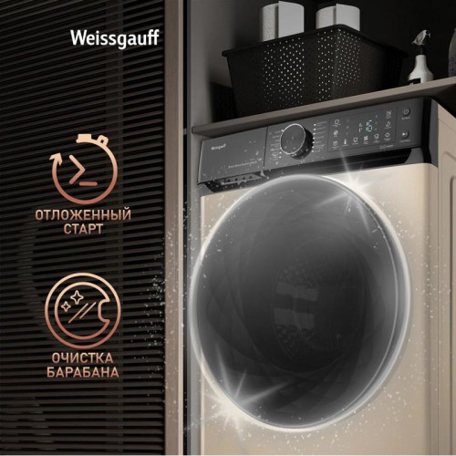 Стиральная машина Weissgauff WM 59411 Direct Drive Inverter Steam Champagne класс: A+++ загр.фронтальная макс.:11кг золотистый инвертор