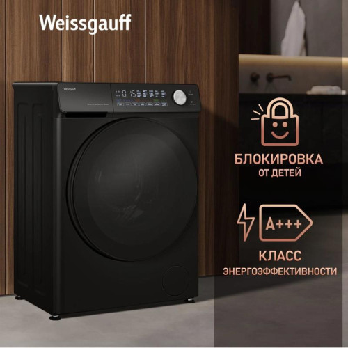 Стиральная машина Weissgauff WM 45126 Steam Direct Drive класс: A+++ загр.фронтальная макс.:6кг черный инвертер