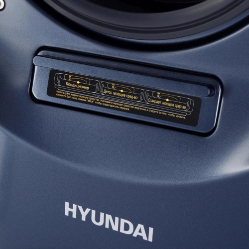 Стиральная машина Hyundai WMD9425 класс: A+++ загр.фронтальная макс.:15кг (с сушкой) темно-синий Стиральная машина Hyundai WMD9425 класс: A+++ загр.фронтальная макс.:15кг (с сушкой) темно-синий