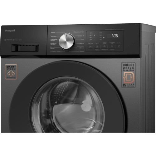 Стиральная машина Weissgauff WM 45127 Direct Drive Inverter Steam Deep класс: A+++ загр.фронтальная макс.:7кг темно-серый инвертор