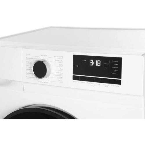 Стиральная машина Vitek VT-WME6008 класс: A++ загр.фронтальная макс.:6кг белый