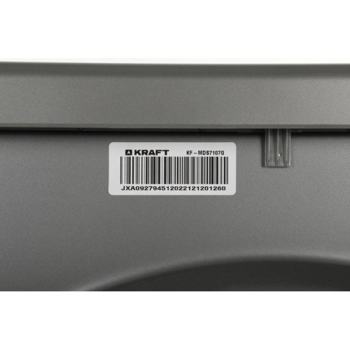 Стиральная машина Kraft KF-MDS7107G класс: A+ загр.фронтальная макс.:7кг серый