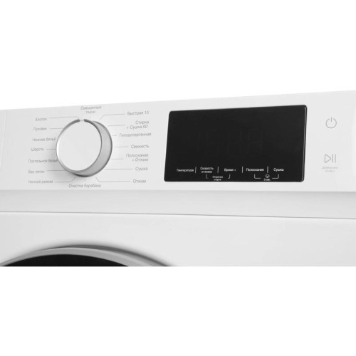 Стиральная машина Hyundai WFD9212 класс: A+++ загр.фронтальная макс.:12кг (с сушкой) белый