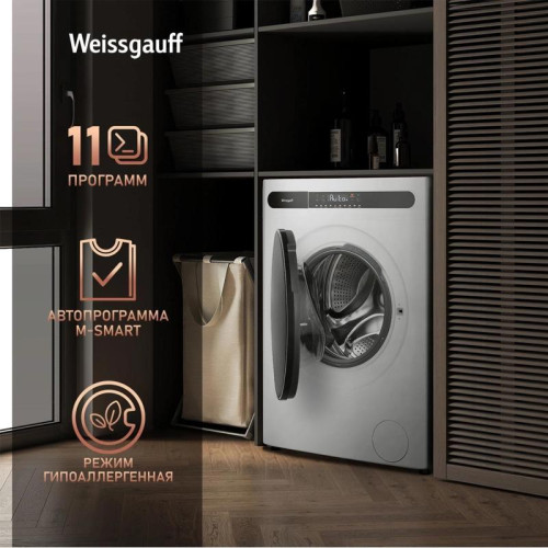 Стиральная машина Weissgauff WMD 45148 Inverter Steam класс: B загр.фронтальная макс.:8кг (с сушкой) белый инвертер