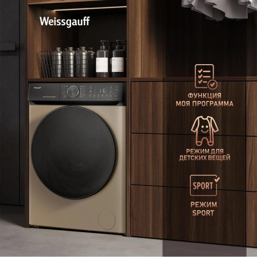 Стиральная машина Weissgauff WM 59411 Direct Drive Inverter Steam Champagne класс: A+++ загр.фронтальная макс.:11кг золотистый инвертор