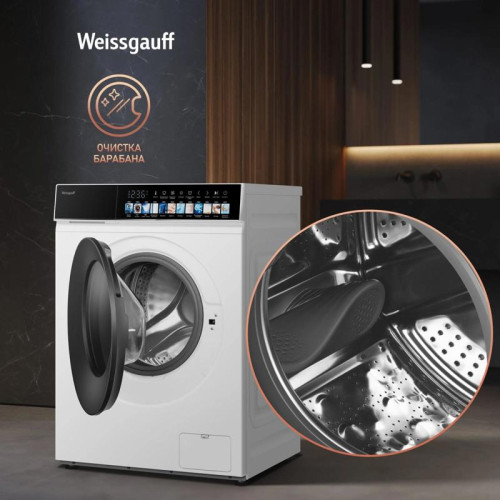 Стиральная машина Weissgauff WMD 59211 Touch Inverter класс: A+++ загр.фронтальная макс.:10.5кг (с сушкой) белый инвертор Стиральная машина Weissgauff WMD 59211 Touch Inverter класс: A+++ загр.фронтальная макс.:10.5кг (с сушкой) белый инвертор