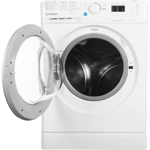 Стиральная машина  BWSA 7109 WSV RU 869895600080 INDESIT