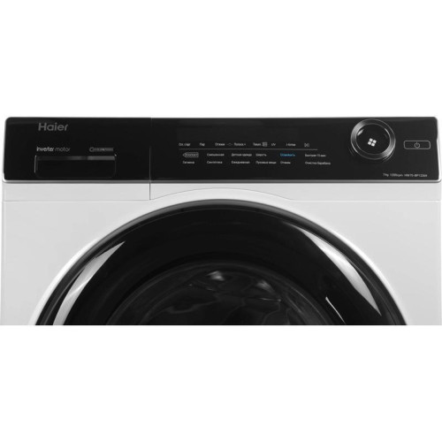 Стиральная машина Haier HW70-BP12269 класс: A+++ загр.фронтальная макс.:7кг белый инвертор Стиральная машина Haier HW70-BP12269 класс: A+++ загр.фронтальная макс.:7кг белый инвертор