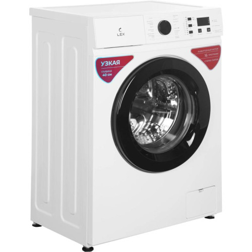 Стиральная машина Lex LWM06010BLIDsmall класс: A+++ загр.фронтальная макс.:6кг белый инвертер
