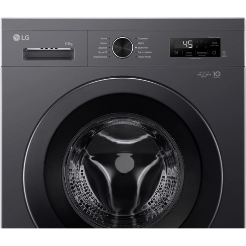 Стиральная машина LG F2Y1WS6J класс: A загр.фронтальная макс.:6.5кг платиновый инвертер