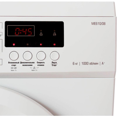 Стиральная машина Бирюса WM-ME610/08 класс: A+ загр.фронтальная макс.:6кг белый