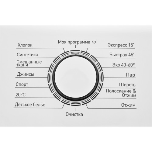Стиральная машина ZUGEL/ Стиральная машина ZUGEL, глубина 60.8 см, загрузка 10 кг, 1400 об/мин, 18 программ, сенсорное управление, LED дисплей, пар, отсрочка старта, дозагрузка белья, инверторный двигатель, цвет белый