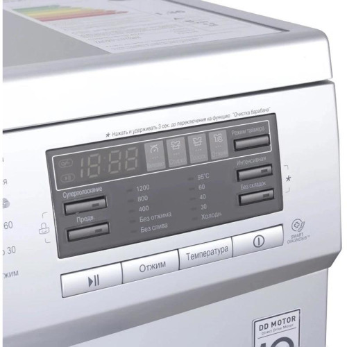 Стиральная машина F1296TD4 LG