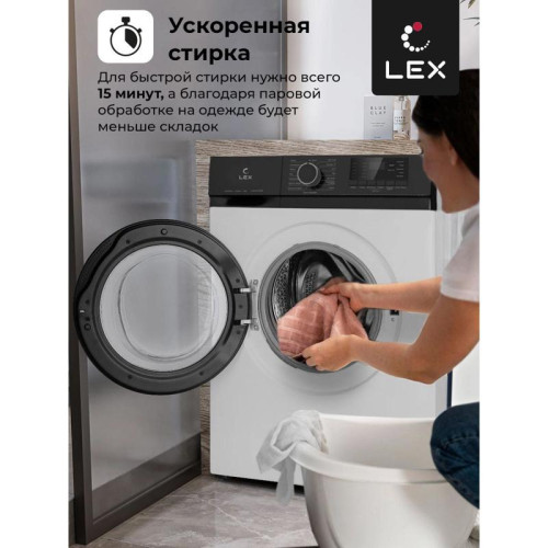Стиральная машина Lex LWM12012WBlID класс: A+++ загр.фронтальная макс.:12кг белый инвертер