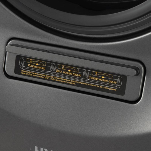 Стиральная машина Hyundai Proxima WMD9424 класс: A+++ загр.фронтальная макс.:15кг (с сушкой) темно-серебристый