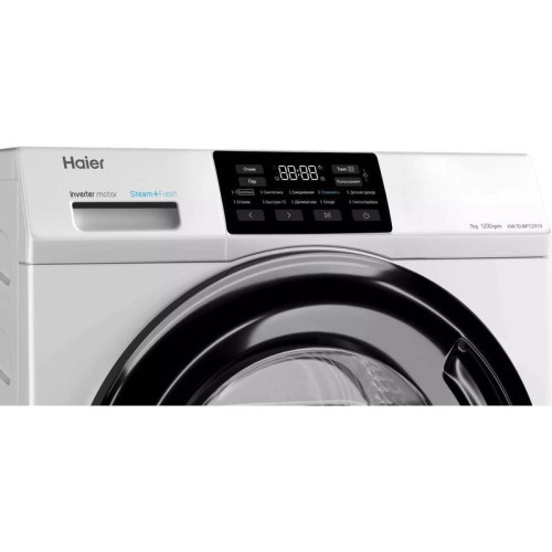 Стиральная машина Haier HW70-BP12919 класс: A+++ загр.фронтальная макс.:7кг белый инвертор