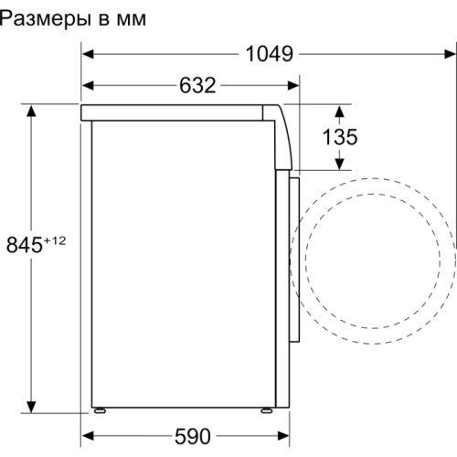 84.8x59.8x60, фронтальная загрузка, 8 кг, 1400 об/мин,серый металлик, EcoSilenceDrive, панель управления приборов на английском языке 84.8x59.8x60, фронтальная загрузка, 8 кг, 1400 об/мин,серый металлик, EcoSilenceDrive, панель управления приборов на английском языке