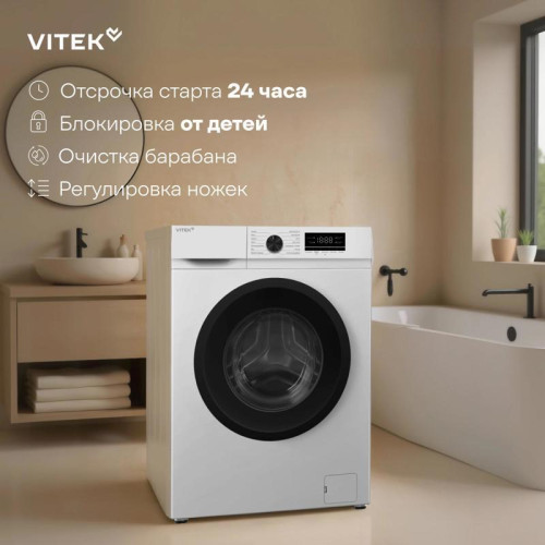 Стиральная машина Vitek VT-WSE8201 класс: A+++ загр.фронтальная макс.:8кг белый инвертор