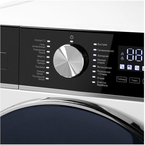 Стиральная машина Maunfeld MFWM148WH03 класс: A+++ загр.фронтальная макс.:8кг белый инвертер