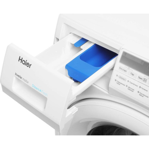Стиральная машина Haier HW70-BP12959BE класс: A+++ загр.фронтальная макс.:7кг белый инвертор