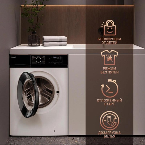 Стиральная машина Weissgauff WM 45106 Steam класс: A+ загр.фронтальная макс.:6кг белый Стиральная машина Weissgauff WM 45106 Steam класс: A+ загр.фронтальная макс.:6кг белый