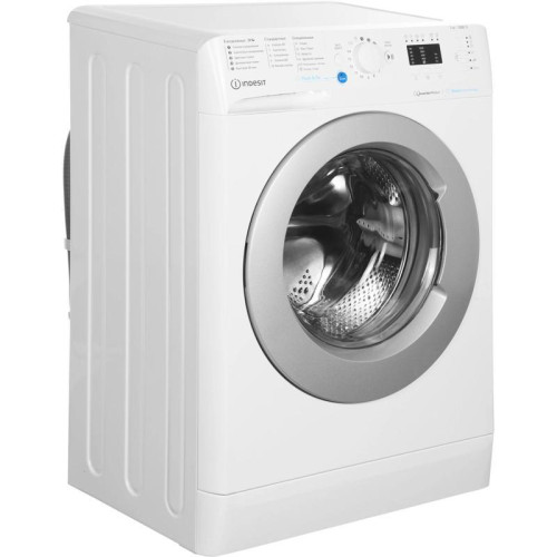 Стиральная машина  BWSA 7109 WSV RU 869895600080 INDESIT
