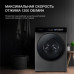 Стиральная машина Hyundai WFE9230 Dark Gray класс: A+++ загр.фронтальная макс.:10кг серый инвертер Стиральная машина Hyundai WFE9230 Dark Gray класс: A+++ загр.фронтальная макс.:10кг серый инвертер