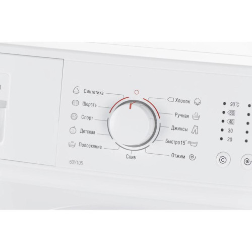 Стиральная машина Атлант СМА 60 У 105-00 класс: A++ загр.фронтальная макс.:6кг белый