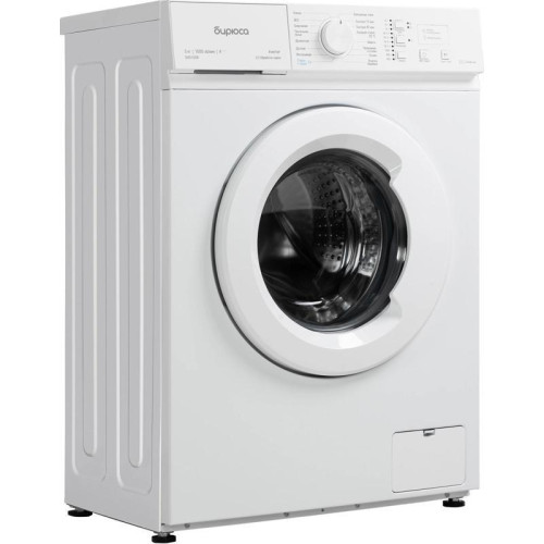 Стиральная машина WM-SM510/08 БИРЮСА