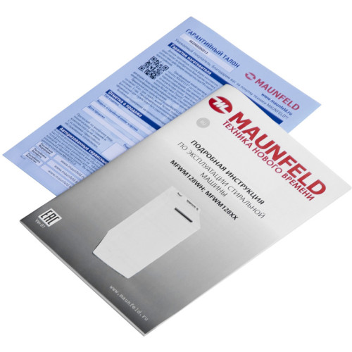Стиральная машина Maunfeld MFWM127WH класс: A+++ загр.вертикальная макс.:6.5кг белый