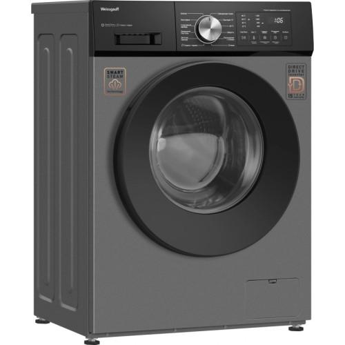 Стиральная машина Weissgauff WM 45127 Direct Drive Inverter Steam Deep класс: A+++ загр.фронтальная макс.:7кг темно-серый инвертор