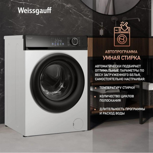 Стиральная машина Weissgauff WM 45127 Inverter Steam Color Touch класс: A+++ загр.фронтальная макс.:7кг белый инвертер