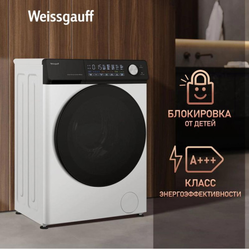 Стиральная машина Weissgauff WM 45127 Steam Direct Drive класс: A+++ загр.фронтальная макс.:7кг белый инвертер