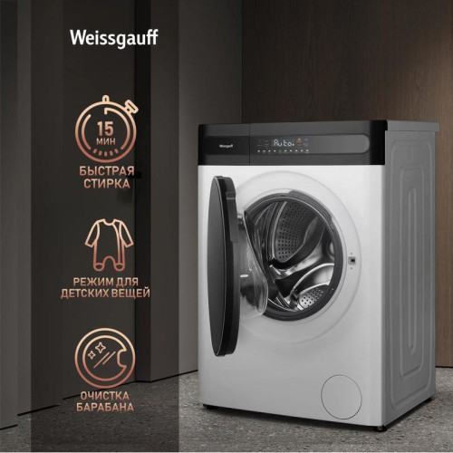 Стиральная машина Weissgauff WMD 46148 DC Inverter Steam класс: B загр.фронтальная макс.:8кг (с сушкой) белый инвертер