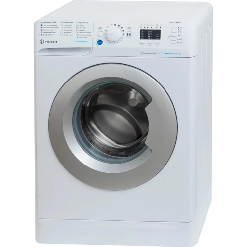 Стиральная машина BWSA 6109 WSV RU 869895600330 INDESIT