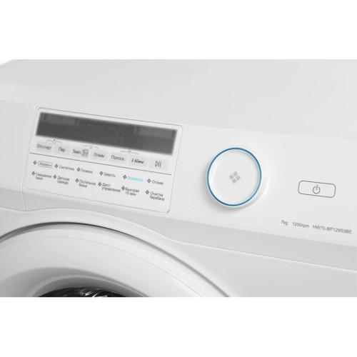 Стиральная машина Haier HW70-BP12959BE класс: A+++ загр.фронтальная макс.:7кг белый инвертор