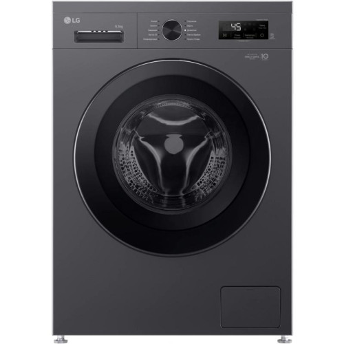 Стиральная машина LG F2Y1WS6J класс: A загр.фронтальная макс.:6.5кг платиновый инвертер