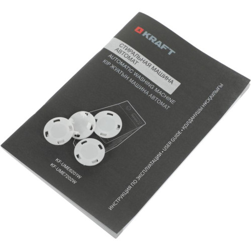 Стиральная машина KF-UME7202W KRAFT