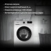 Стиральная машина Hyundai WME7208 класс: A+++ загр.фронтальная макс.:7кг белый инвертер Стиральная машина Hyundai WME7208 класс: A+++ загр.фронтальная макс.:7кг белый инвертер