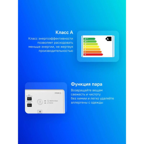 Стиральная машина Hotpoint NSS 6015 K V RU класс: A загр.фронтальная макс.:6кг белый