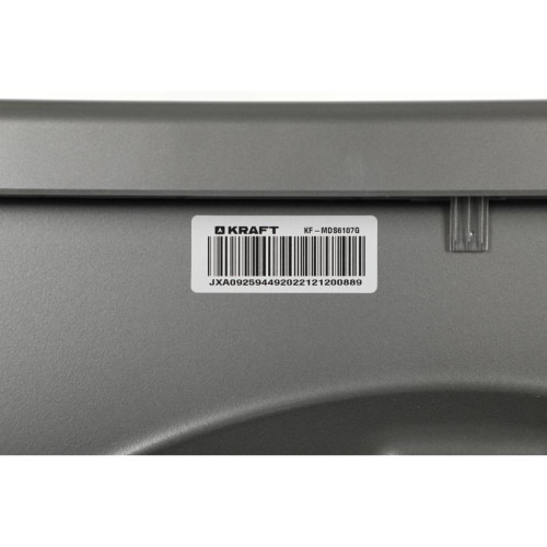 Стиральная машина Kraft KF-MDS6107G класс: A+ загр.фронтальная макс.:6кг серый
