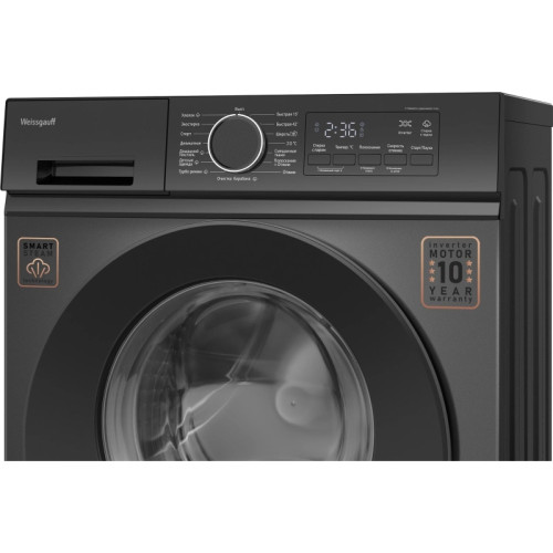 Стиральная машина Weissgauff WM 48128 Inverter Steam класс: A+++ загр.фронтальная макс.:8кг темно-серый инвертор