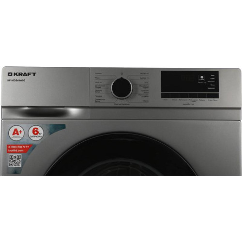 Стиральная машина Kraft KF-MDS6107G класс: A+ загр.фронтальная макс.:6кг серый