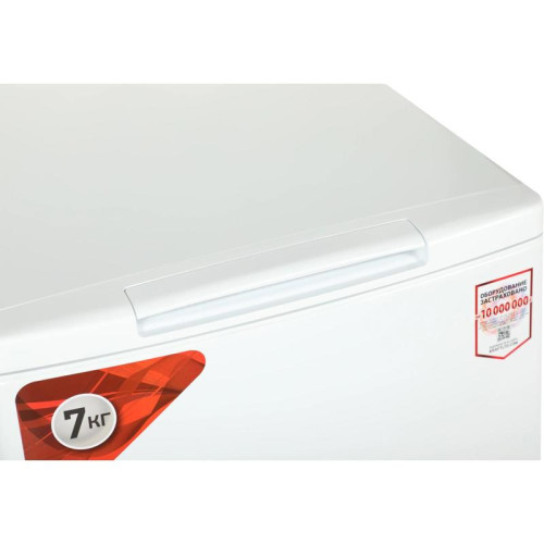 Стиральная машина KF-UME7202W KRAFT