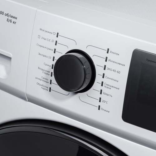 Стиральная машина MAUNFELD MFWM1586WH с инверторным мотором, Количество режимов стирки: 15, Управление: электронное c LCD дисплеем, Максимальная загрузка белья для стирки, кг: 8, Функия пара, Максимальная скорость вращения при отжиме, об/мин: 1800, (Ш*Г*В