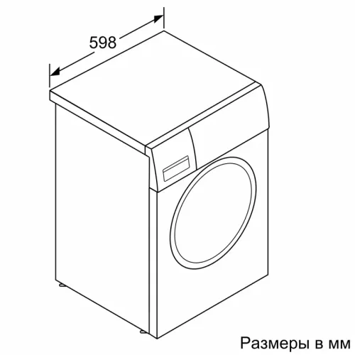 Отдельностоящая стиральная машина, 85/60см,загрузка 10 кг,1400 об/м,TFT дисплей,класс энергоэффективности А+++,цвет серебристый металлик